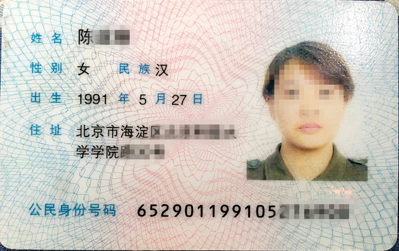 怎么办理驾照公证?一
